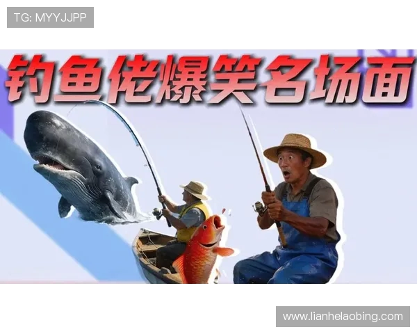 小孩哥单手擒大鱼!钓鱼佬:我的装备白升级了