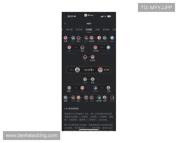 NBA最新赛况:今日比分与精彩瞬间回顾_20260526125534