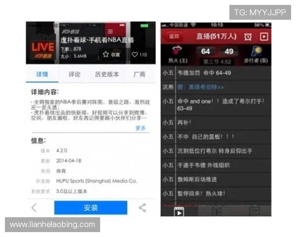 NBA季后赛门票购买攻略:现场观赛指南 NBA季后赛门票购买攻略:现场观赛指南
