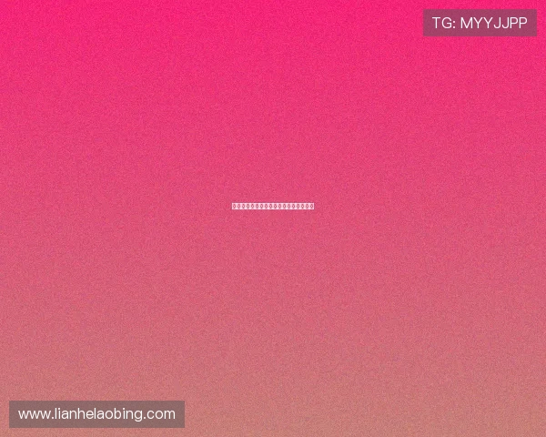 中超保级形势分析：关键战役与赛程解读