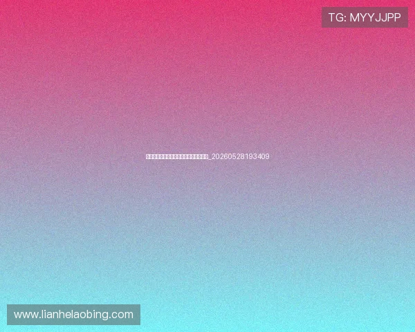 残奥会志愿者经历分享：一场生命的感动_20260528193409