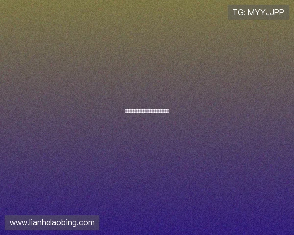 皇马战术体系分析:历任主帅的战术哲学 皇马战术体系分析:历任主帅的战术哲学